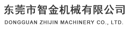 九游会